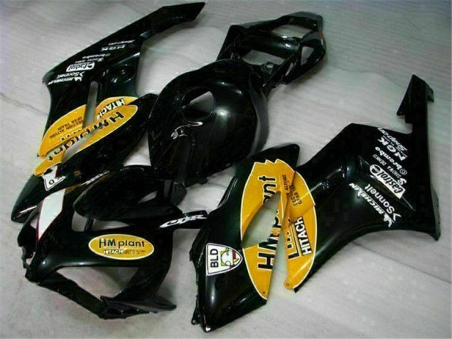 Carénage Moto Honda CBR 1000 RR 04-05 - Jaune Noir