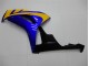 Carénage Moto Honda CBR 1000 RR 06-07 - Jaune Bleu Carénage Moto Honda CBR 1000 RR 06-07 - Jaune Bleu