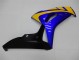 Carénage Moto Honda CBR 1000 RR 06-07 - Jaune Bleu Carénage Moto Honda CBR 1000 RR 06-07 - Jaune Bleu