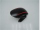 Carénage Moto Honda CBR 1000 RR 12-16 - Noir Mat Rouge Carénage Moto Honda CBR 1000 RR 12-16 - Noir Mat Rouge