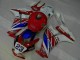 Carénage Moto Honda CBR 1000 RR 12-16 - Rouge Blanc Bleu 23 Carénage Moto Honda CBR 1000 RR 12-16 - Rouge Blanc Bleu 23
