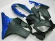 Carénage Moto Honda CBR 600 F4i 04-07 - Noir Carénage Moto Honda CBR 600 F4i 04-07 - Noir
