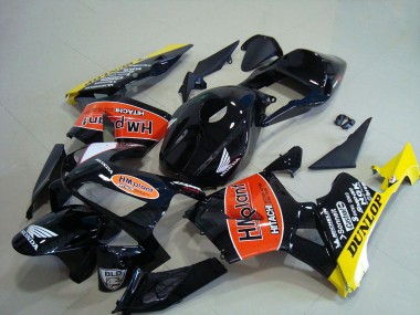 Carénage Moto Honda CBR 600 RR 03-04 - Hm Plant