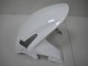 Carénage Moto Honda CBR 600 RR 09-12 - Blanc Nacré Carénage Moto Honda CBR 600 RR 09-12 - Blanc Nacré