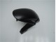 Carénage Moto Honda CBR 600 RR 09-12 - Noir Mat Carénage Moto Honda CBR 600 RR 09-12 - Noir Mat
