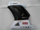 Carénage Moto Kawasaki EX250 08-12 - Blanc Noir Ninja Carénage Moto Kawasaki EX250 08-12 - Blanc Noir Ninja