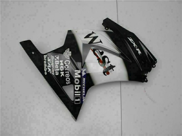 Carénage Moto Kawasaki EX250 08-12 - Noir West Carénage Moto Kawasaki EX250 08-12 - Noir West