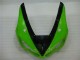 Carénage Moto Kawasaki ZX6R 05-06 - Vert Noir Carénage Moto Kawasaki ZX6R 05-06 - Vert Noir
