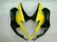 Carénage Moto Suzuki GSXR 1000 K5 05-06 - Jaune Noir Carénage Moto Suzuki GSXR 1000 K5 05-06 - Jaune Noir