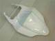 Carénage Moto Suzuki GSXR 1000 K7 07-08 - Blanc Carénage Moto Suzuki GSXR 1000 K7 07-08 - Blanc