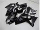 Carénage Moto Suzuki GSXR 1000 K7 07-08 - Brillant Noir Mat Carénage Moto Suzuki GSXR 1000 K7 07-08 - Brillant Noir Mat