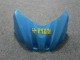 Carénage Moto Suzuki GSXR 1000 K9 09-16 - Bleu Carénage Moto Suzuki GSXR 1000 K9 09-16 - Bleu