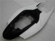 Carénage Moto Suzuki GSXR 600 / 750 K6 06-07 - Blanc Noir Carénage Moto Suzuki GSXR 600 / 750 K6 06-07 - Blanc Noir