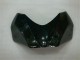 Carénage Moto Suzuki GSXR 600 / 750 K6 06-07 - Noir Blanc