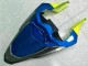 Carénage Moto Yamaha R1 09-11 - Bleu Carénage Moto Yamaha R1 09-11 - Bleu