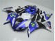 Carénage Moto Yamaha R1 12-14 - Bleu Blanc Noir Carénage Moto Yamaha R1 12-14 - Bleu Blanc Noir