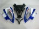 Carénage Moto Yamaha R6 08-16 - Blanc Bleu Sterilgarda Volvo Carénage Moto Yamaha R6 08-16 - Blanc Bleu Sterilgarda Volvo
