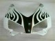 Carénages Moto Honda CBR 1000 RR 04-05 - Blanc Carénages Moto Honda CBR 1000 RR 04-05 - Blanc