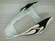 Carénages Moto Honda CBR 1000 RR 04-05 - Blanc Carénages Moto Honda CBR 1000 RR 04-05 - Blanc
