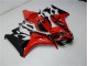 Carénages Moto Honda CBR 1000 RR 06-07 - Rouge Noir Carénages Moto Honda CBR 1000 RR 06-07 - Rouge Noir