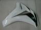Carénages Moto Honda CBR 1000 RR 08-11 - Noir Blanc Carénages Moto Honda CBR 1000 RR 08-11 - Noir Blanc