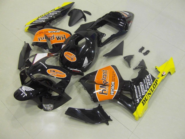 Carénages Moto Honda CBR 600 RR 03-04 - Hm Plant Carénages Moto Honda CBR 600 RR 03-04 - Hm Plant