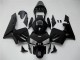 Carénages Moto Honda CBR 600 RR 03-04 - Noir Brillant Carénages Moto Honda CBR 600 RR 03-04 - Noir Brillant