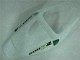 Carénages Moto Honda CBR 600 RR 05-06 - Blanc