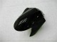 Carénages Moto Kawasaki ZX6R 05-06 - Noir Brillant Carénages Moto Kawasaki ZX6R 05-06 - Noir Brillant