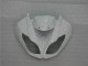 Carénages Moto Kawasaki ZX6R 09-12 - Blanc Noir Carénages Moto Kawasaki ZX6R 09-12 - Blanc Noir