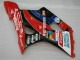 Carénages Moto Suzuki GSXR 1000 K3 03-04 - Rouge Carénages Moto Suzuki GSXR 1000 K3 03-04 - Rouge