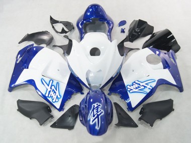 Carénages Moto Suzuki GSXR 1300 Hayabusa 96-07 - Blanc Bleu
