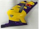 Carénages Moto Suzuki GSXR 600 / 750 K1 K2 K3 01-03 - Jaune Carénages Moto Suzuki GSXR 600 / 750 K1 K2 K3 01-03 - Jaune