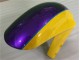 Carénages Moto Suzuki GSXR 600 / 750 K1 K2 K3 01-03 - Jaune Carénages Moto Suzuki GSXR 600 / 750 K1 K2 K3 01-03 - Jaune