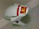 Carrosserie Moto Honda CBR 1000 RR 04-05 - Blanc Rouge Carrosserie Moto Honda CBR 1000 RR 04-05 - Blanc Rouge