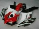 Carrosserie Moto Honda CBR 1000 RR 04-05 - Rouge Blanc