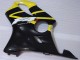Carrosserie Moto Honda CBR 600 F4i 01-03 - Jaune Noir Carrosserie Moto Honda CBR 600 F4i 01-03 - Jaune Noir