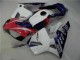 Carrosserie Moto Honda CBR 600 RR 03-04 - Blanc Carrosserie Moto Honda CBR 600 RR 03-04 - Blanc