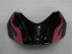 Carrosserie Moto Suzuki GSXR 600 / 750 K6 06-07 - Noir Carrosserie Moto Suzuki GSXR 600 / 750 K6 06-07 - Noir