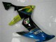 Carrosserie Moto Yamaha R1 04-06 - Bleu Carrosserie Moto Yamaha R1 04-06 - Bleu